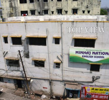 Minhaj National English School