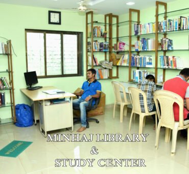 Minhaj library