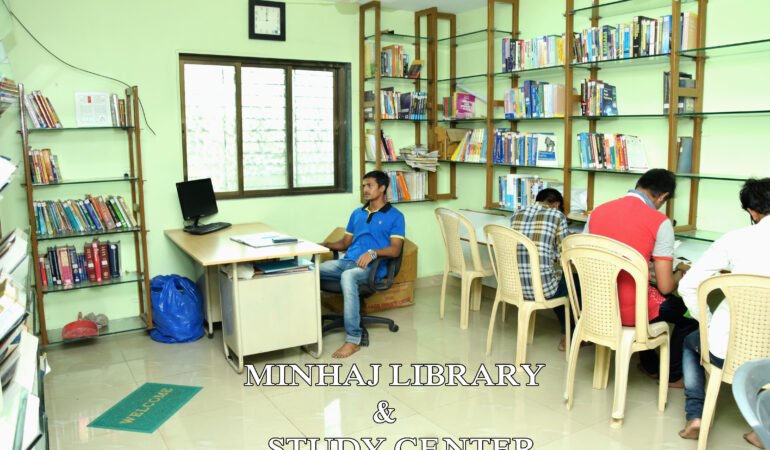 Minhaj library