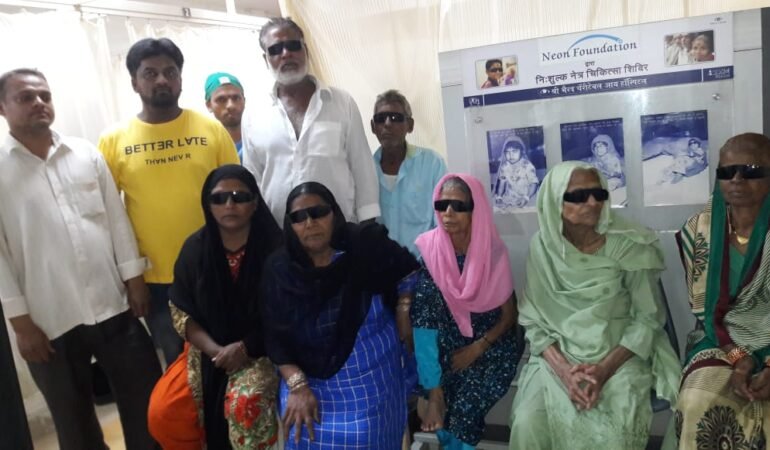 Eye Camp
