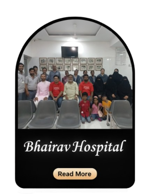 Bhairav Hospital
